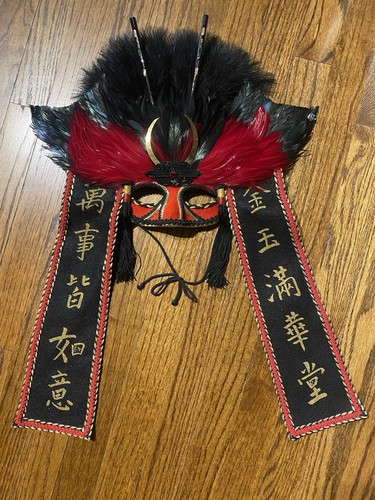 Chinese opera mask - mask, mardi