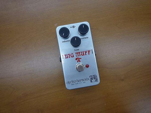Electro harmonix ram - electro-harmonix, ram’s
