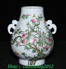 Old Qing QIanlong Famille Rose