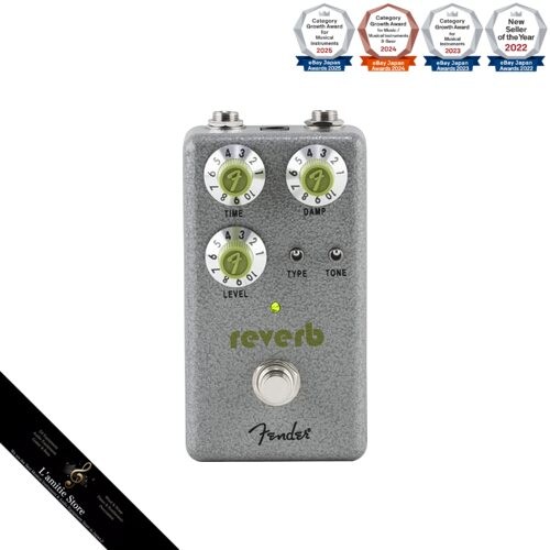 Effets spatiaux fender - effets,