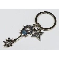 Kingdom Hearts The Two Become One Ichiban Kuji 20th Anniversary Keyblade Char...