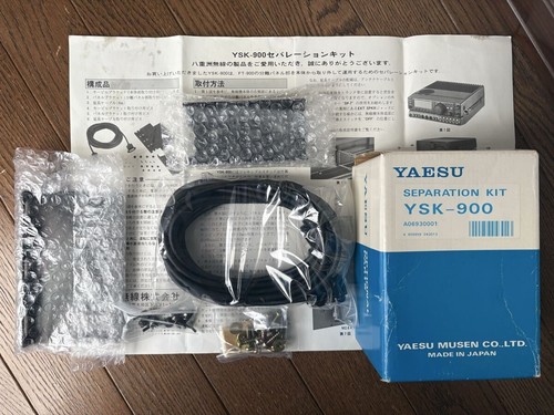 Kit séparation yaesu - de,