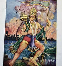 HANUMAN Affiche Inde Originale Ancienne Hindu God 35x50cm