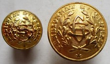 2 Boutons bombés en métal doré :  Pensionnat St Gabriel au monogramme SG