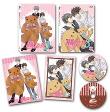 New Junjo Junjou Romantica 3