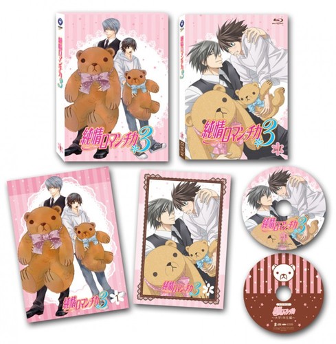 New junjo junjou - new,