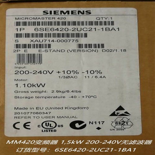 New siemens micromaster420 - new,