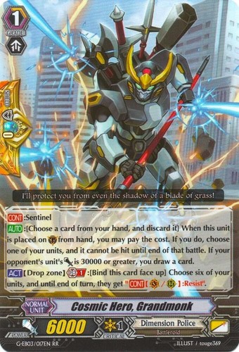 Cardfight vanguard héros - cardfight,