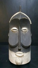 17579 Africain Vieux Suku Casque Masque / Dr Du Congo