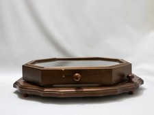 Boîte de présentation