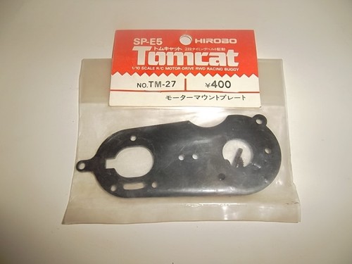 Vintage hirobo support - hirobo, tm-27