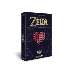 LIVRE ZELDA DANS L'INTIMITE