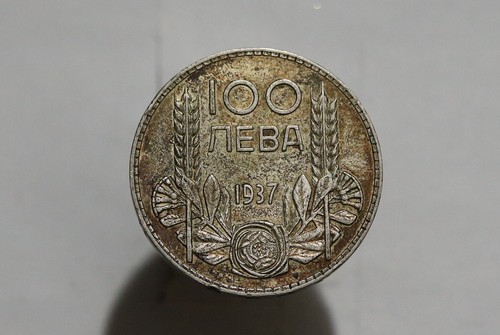 Bulgaria 100 leva 1937 - leva,
