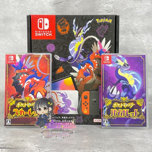 Console nintendo switch - console,
