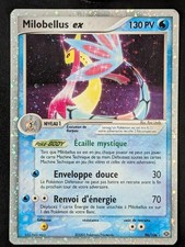 Milobellus EX - EX:Émeraude -