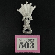 Nuit Gobelin Attrapeur Métal