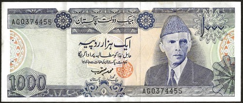 Pakistan 1000 rupees - pakistan,