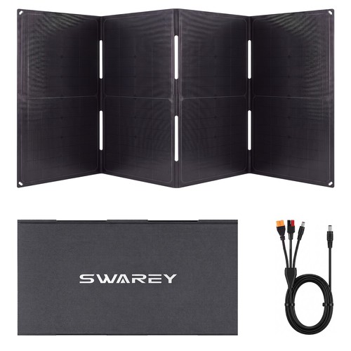 60w foldable solar panel - 60w,
