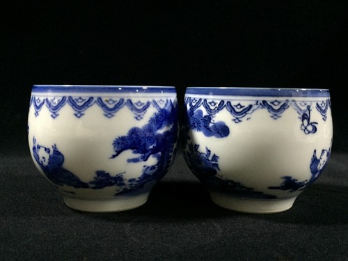 N1363 vintage japonais bleu - n1363,