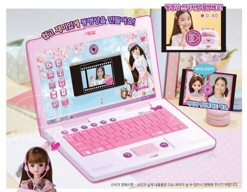 Ordinateur portable mimiworld - ordinateur,