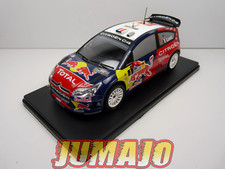 RVQ24 Voiture Rallye 1/24