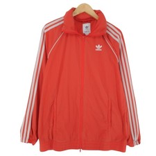 Veste De Piste Vintage Adidas