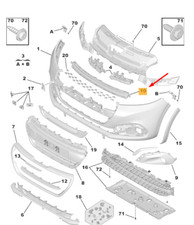 Grille de protection avant en
