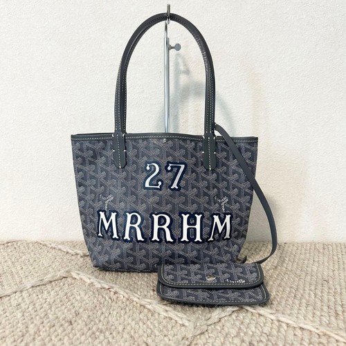 Sac fourre tout - goyard, saint