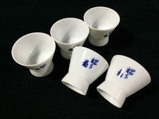 J0639 Japonais Vintage Sake