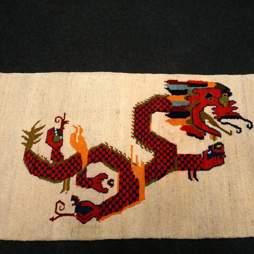 Orient tapis népal 158 84 - népal,