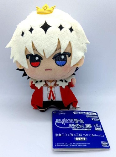 Prince diable la - prince, et