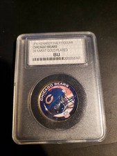 NFL COLLECTIBLE HELMET LOGO HALF DOLLAR COIN 24 KARAT GOLD PLATED