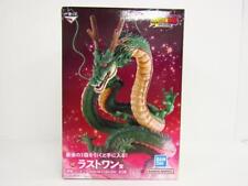 Figurine Ichiban Kuji Dragon