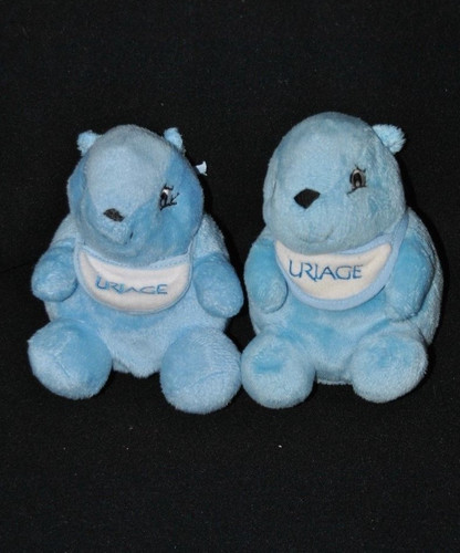Lot peluche uriage - 2,