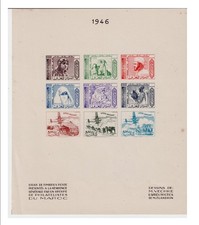 ESSAIS DE TIMBRES POSTE