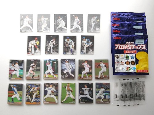 Jetons baseball - jetons, de