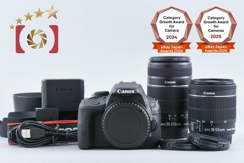Objectifs canon eos kiss - x7, /