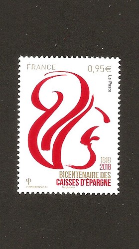 France 2018 timbre 5207 - france,