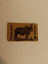 TIMBRE MONNAIE MADAGASCAR -