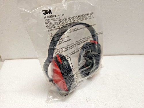 Lot cache oreilles - lot, 4
