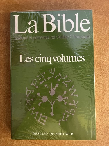 Bible les - (chouraqui),