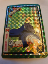 Carte Dragon Ball Z Special