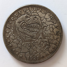 Pièce de monnaie fantaisie -dinosaure - tyrannosaure-T-rex-jurassic park-hobo