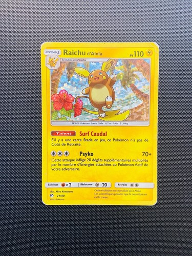 Carte pokémon raichu - carte,