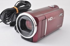 Caméscope JVC Everio