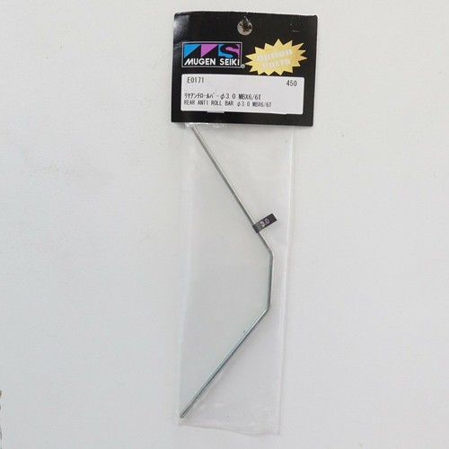 Neuf mugen mbx - x6, mbx-7r