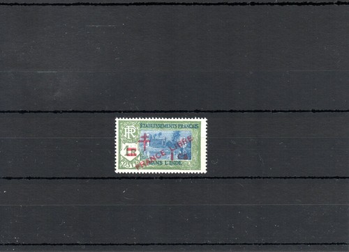 Timbre inde france colonie - timbre,