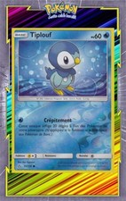 Tiplouf reverse - reverse,