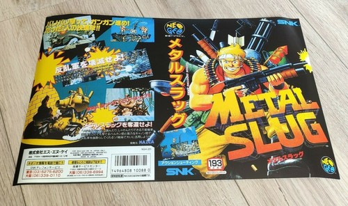 Snk neo geo aes - snk,