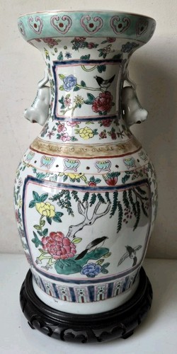 Grand vase ballustre chine - vase,